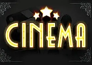 Cinema screenshot